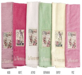 Πετσέτα Σετ 3 Τεμ Vintage 01 Μωβ DimCol Towels Set 100% Βαμβάκι