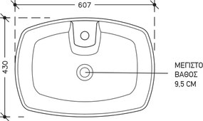 Amorgos Anthracita Matt 60x43 - Επιτραπέζιος νιπτήρας