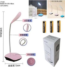 Φωτιστικό γραφείου mini - 668 - 671260 - Pink