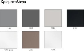 Linea Plus 60 MDF – Κρεμαστό Ντουλάπι Πλυντηρίου (60x30x70) - 1298