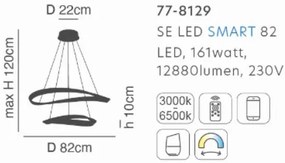 Γραμμικό Φωτιστικό SE LED SMART 82 MATEO PENDANT COFFEE BROWN Β5 - Μέταλλο - 77-8129