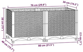vidaXL Ζαρντινιέρα 80 x 40 x 38 εκ. από Πολυπροπυλένιο