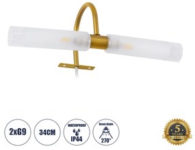 GloboStar® FLORA 60413 Μοντέρνο Φωτιστικό Τοίχου - Απλίκα Καθρέπτη Μπάνιου - Πίνακα 2 x G9 270° AC 220-240V IP44 Μ31 x Π13 x Υ12cm - Χρυσό - 5 Χρόνια Εγγύηση