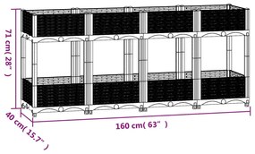 vidaXL Ζαρντινιέρα 160 x 40 x 71 εκ. από Πολυπροπυλένιο