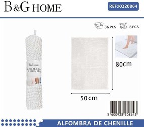 Πατάκι μπάνιου - M0829 - 50x80cm - White - 20864