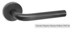Convex 1755 Ματ Γραφίτης Πόμολο Μπάνιου - Ροζέτα(Ζεύγος)
