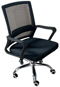 Καρέκλα Γραφείου AIR 64.5x61.5x97