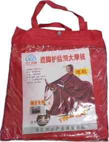 Αδιάβροχο μοτοσυκλέτας/Scooter - 238 - 100191