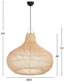ΦΩΤΙΣΤΙΚΟ ΟΡΟΦΗΣ ΚΡΕΜΑΣΤΟ HM7860 ΦΥΣΙΚΟ RATTAN ΣΕ ΦΥΣΙΚΟ ΧΡΩΜΑ Φ54x46-141Υεκ.
