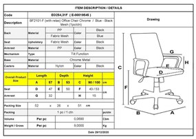 Πολυθρόνα Γραφείου BF2101-F Χρώμιο Μπλε/Μαύρο Mesh (Συσκ.1)