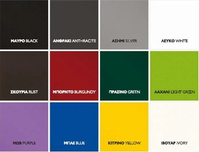 KPS/ABSOLUTE BED ΜΕΤΑΛΛΙΚΟ ΜΟΝΟ ΕΛΛΗΝΙΚΗΣ ΚΑΤΑΣΚΕΥΗΣ 090Χ190ΕΚ