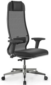 Καρέκλα Γραφείου Synchrosit 0234147 65x70x121/134cm Black