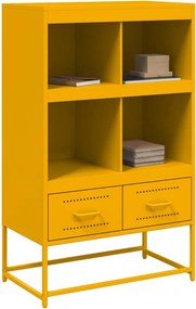 vidaXL Ντουλάπι Μουσταρδί 68x39x111,5 εκ. από Ατσάλι