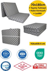 Πτυσσόμενο στρώμα αφρού με καρό κάλυμμα 180x70x6 cm