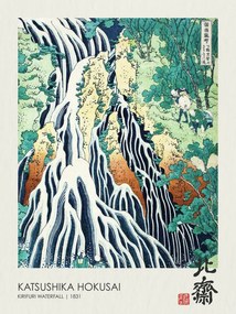 Αναπαραγωγή Kirifuri Waterfall (1831), Katsushika Hokusai