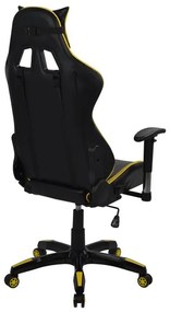 ΠΟΛΥΘΡΟΝΑ GAMING ZAYN HM1056.11 ΜΑΥΡΟ-ΚΙΤΡΙΝΟ PU 67x70x134 εκ. (1 Τεμμάχια)