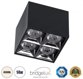 Επίτοιχο Σποτ Downlight LED TrimLess 14W Μαύρο Κάτοπτρο Χρωμίου 4500K LUMINAR SUPERIOR 60332 Globostar 60332 Μαύρο