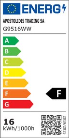 Λάμπα LED Diolamp E27/16W/3000K/1540Lm G9516WW