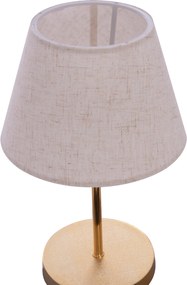 ΦΩΤΙΣΤΙΚΟ ΕΠΙΤΡΑΠΕΖΙΟ HM7600.02 ΕΚΡΟΥ-ΧΡΥΣΟ