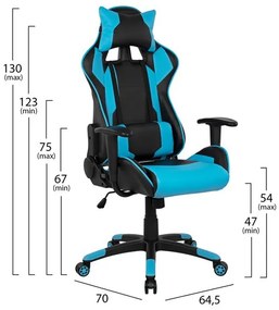 ΠΟΛΥΘΡΟΝΑ GAMING DARIUS HM1072.08 ΜΑΥΡΗ-ΣΙΕΛ 66,5x70x(122-129) cm