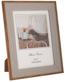 Κορνίζα Με Χρυσό Γείσο 88606 13x18cm Cream-Gold Πλαστικό
