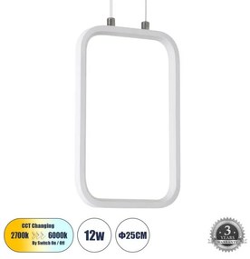 Κρεμαστό Φωτιστικό Οροφής LED 12W 1320lm DEROBA Globostar-61299-Λευκό 61299
