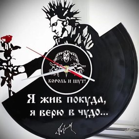 Intra απο ξύλο plywood 3mm-4mm πάχος – ξύλο ρολογιού τοίχου δίσκου βινυλίου Kish Group 30x30 cm INTRAVECTRY-MY560754