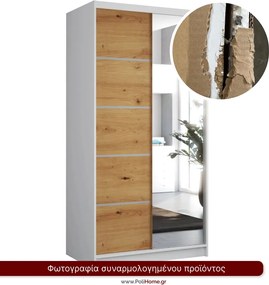 Ντουλάπα Orianno 100 συρόμενη