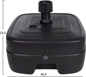 ΠΛΑΣΤΙΚΗ ΒΑΣΗ ΟΜΠΡΕΛΑΣ ΜΕ ΡΟΔΑ SOLBAS HM6113.02 ΑΝΘΡΑΚΙ- ΚΟΝΤΑΡΙ 33/50mm 46,5x23,5Υ