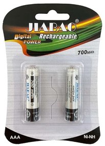 Επαναφορτιζόμενη μπαταρία Ni MH 700mah AAA 2τεμ