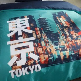 Σετ κάλυμμα παπλώματος TODAY