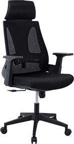 BF8750 Πολυθρόνα Γραφείου Διευθυντή, Mesh Μαύρο, Ύφασμα Μαύρο   1τμχ