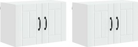vidaXL Ντουλάπα Τοίχου LUCCA 2 pcs Λευκό 60 x 31 x 40 εκ