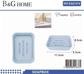 Σαπουνοθήκες μπάνιου πλαστικές - Σετ 5pcs - Light Blue - 21676