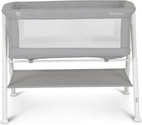Λίκνο (0+ Μηνών/Έως 11kg) Moni Kalinihta Grey