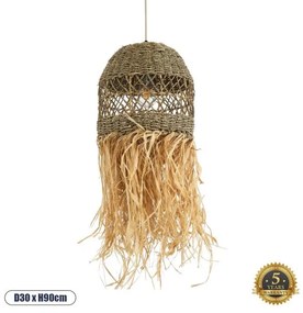 Boho Κρεμαστό Φωτιστικό Οροφής Μονόφωτο 02160 GloboStar-2160-Μπεζ 2160