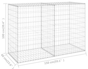 ΣΥΡΜΑΤΟΚΙΒΩΤΙΟ ΤΟΙΧΟΣ 150X60X100 ΕΚ. ΓΑΛΒΑΝ.ΧΑΛΥΒΑΣ + ΚΑΛΥΜΜΑΤΑ 147814