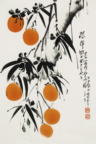 Εικονογράφηση Japanese Oranges, Treechild