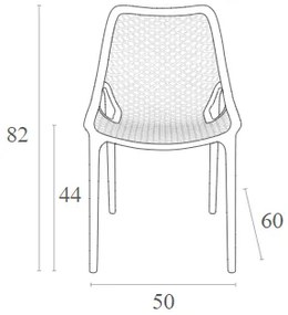 ΚΑΡΕΚΛΑ ΠΟΛΥΠΡΟΠΥΛΕΝΙΟΥ AIR DOVE GREY