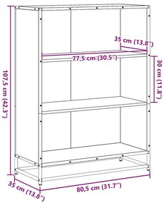 ΒΙΒΛΙΟΘΗΚΗ ΚΑΦΕ ΔΡΥΣ 80,5X35X107,5 ΕΚ. ΕΠΕΞΕΡΓΑΣΜΕΝΟ ΞΥΛΟ 849123