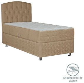 Κρεβάτι Lanse  μονό με αποθηκευτικό χώρο μπεζ 120x200εκ Model: 322-000007