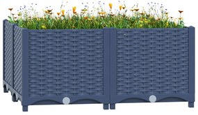 vidaXL Ζαρντινιέρα 80 x 80 x 38 εκ. από Πολυπροπυλένιο