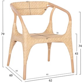 Πολυθρόνα GABE Φυσικό Rattan 62x60x79Υεκ. 62x60x79 εκ.