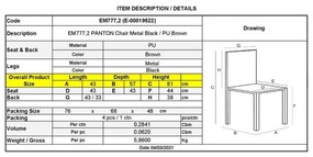 Καρέκλα Μεταλλική Μαύρη/Pu PANTON Vintage Brown 43x57x81cm (Σετ 4 ΤΕΜ)
