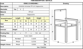 DIANNA Πολυθρόνα Στοιβαζόμενη, PP-UV Cappuccino   1τμχ