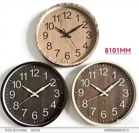 Ρολόι τοίχου - 8101MM - 081013 - Light Brown