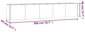 ΖΑΡΝΤΙΝΙΕΡΑ 200 X 40 X 40 ΕΚ. ΑΠΟ ΑΤΣΑΛΙ ΣΚΛΗΡΥΘΕΝ ΣΤΟΝ ΑΕΡΑ 824521