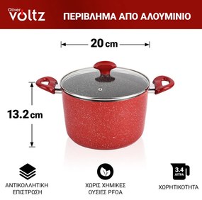 Βαθιά κατσαρόλα Oliver Voltz OV54418A20D 20 cm, 3,4l, Μαρμάρινη Επίστρωση, Επαγωγή, Κόκκινο