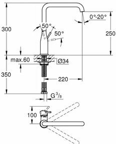 Μπαταρία κουζίνας Grohe Essence New-Anthraki Gualistero