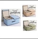 Αποθηκευτικό Kουτί  50x30x26cm Γαλάζιο ή Μπεζ ή Πράσινο Etoile PT-898